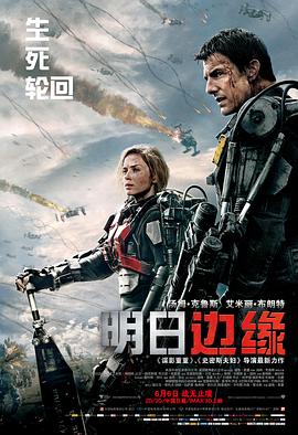 《女人本色》剧照
